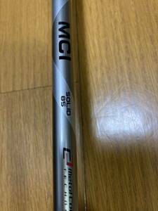 フジクラMCI SOLID85 (ウェッジ用) 長さ58度用