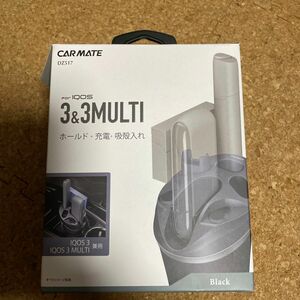 カーメイト DZ517 IQOS3/IQOS3MULTI兼用 スタンド ブラック CARMATE