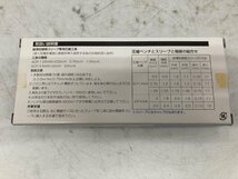 【未使用品】超薄型撚線スリーブ工具セット　COS-NC3-KIT　ITNRAHDIF7N0_画像2