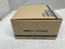 【未使用品】★藤井電工 TH-564OT-OT-BKR-M レヴォハーネス（柱上作業用）フルハーネス　ITC93PYX2TIM_画像3