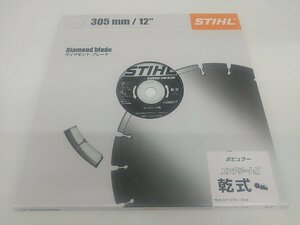 【未使用品】★STIHL(スチール) 305㎜/12インチ 20Φ ダイヤモンドブレードスタンダード コンクリート用乾式 70058710781　ITBKHJG624KK