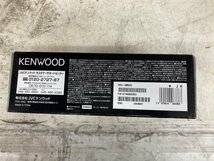 【未使用品】KENWOOD(ケンウッド) 前後撮影対応2カメラドライブレコーダー DRV-MR570 ITOON7V1JGLG_画像4