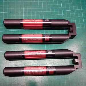 ジャンク品　SOPMOD　バッテリー　2本　東京マルイ　次世代電動ガン　HK416DM４A1