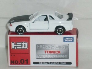 ☆トミカ トミカイベントモデル☆☆ No.1 日産 スカイライン GT-R (R32)