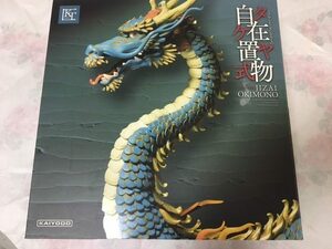  бесплатная доставка Kaiyodo KT Project takeya тип свободный украшение дракон надеты .. главный фигурка передвижной цвет .. синий дракон 