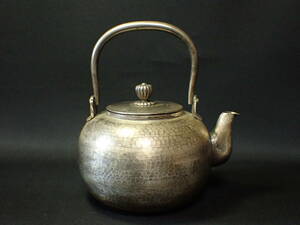 【近】銅製 打出鎚目 純銀摘付 銀瓶 湯沸 茶道具・煎茶道具