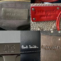 Christian Dior クリスチャンディオール MICHAEL KORS マイケルコース CELINE セリーヌ その他 ノーブランド バッグ まとめ ネクタイ 小物_画像9