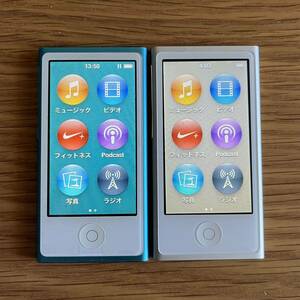 【Apple アップル】iPod nano 第7世代 MD480LL / MD477J 16GB 2台セット まとめ売り 本体のみ