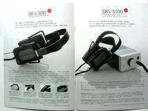 【カタログのみ】36061◆STAX スタックス イヤースピーカー/ドライバーユニット カタログ◆SR-L700 SR-L500 SRS-5100 SRM-353X 2015年_画像3