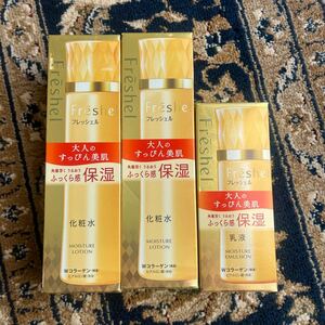 送料込！カネボウ　フレッシェル ミルク（モイスト） N 130ml 化粧水　3点セット　乳液