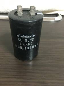 電解コンデンサ350V 1800uF (nichicon)