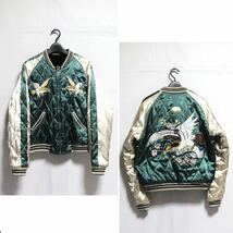 希少【東洋エンタープライズ toyo enterprise/taylor】TT11147 THULE GREENLAND embroidery souvenir jacket / 別珍 リバーシブル_画像2