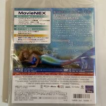リトル・マーメイドMovieNEX（新品未開封Blu-ray）【無料ネコポス便】_画像3