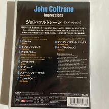 ジョン・コルトレーン/インプレッションズ（新品未開封DVD）_画像3