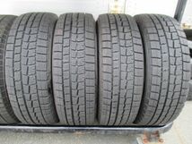 ★☆185/65R15 88Q ダンロップ WINTER MAXX WM01 スタッドレス 2018年製 4本 送料込 T35231222☆★インボイス領収書発行可能_画像1