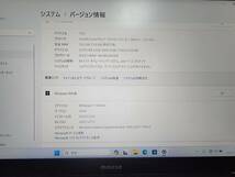 DAIV 4N 19124N-CML（14型/i7-10510U/16GB/512GB/GeForce MX250）_画像8