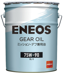 【送税込14680円】ENEOS エネオス ギヤオイル ミッション・デフ兼用油 GL-5 75W-90 20L ※法人・個人事業主様宛限定※