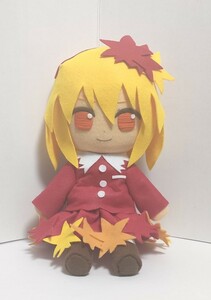 東方Project ハンドメイド ぬいぐるみ 秋静葉