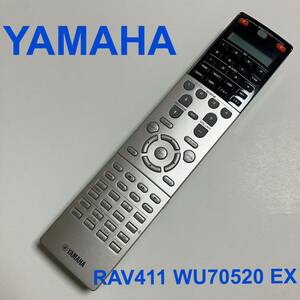 YAMAHA ヤマハ RAV411 WU70520 EX ジャンク リモコンAVアンプ