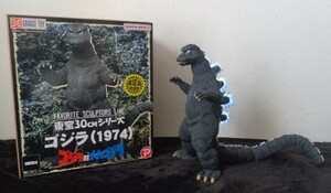 エクスプラス 東宝30㎝ ゴジラ 1974 少年リック限定 発光Ver GODZILLA ゴジラ対メカゴジラ/関連 ギガンティック S.H.MonsterArts －1.0