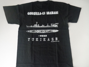 ゴジラ-1.0 雪風　茨城　Tシャツ　Lサイズ　未使用新品 GODZILLA マイナスワン わだつみ作戦/ エクスプラス S.H.MonsterArts HG＋