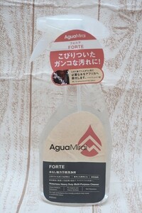 6-3585A/未使用品 AGUAMIRAI FORTE 630ml アグアミライ フォルテ 水なし強力万能洗浄剤