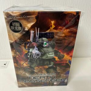 【1円スタート】VOLKS DEATHMESSENGER 初回限定盤