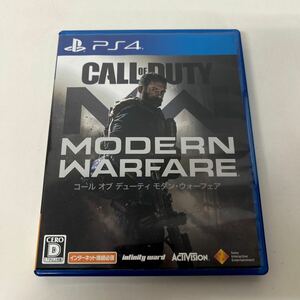 【1円スタート】プレステ4 PS4 コール オブ デューティ モダン ウォーフェア ゲームソフト モダンウォーフェア CALL of DUTY 