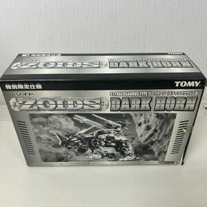 【1円スタート】ゾイド ZOIDS 限定特別仕様 ダークホーン スティコラサウルス型トミー 