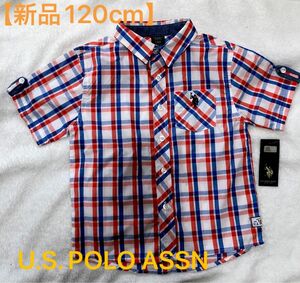 【新品　120cm】U.S. POLO ASSN 半袖シャツ