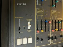 KORG Arp Odyssey Rev2 コルグ アープオデッセイ　中古完動品_画像3