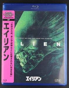 新品　Blu-ray　エイリアン　リドリー・スコット　ブルーレイ