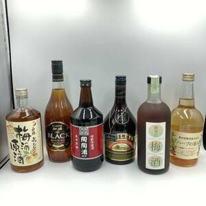 1.26 KA-B1950★未開栓 リキュール 6本まとめ（梅.陶陶.BAILEYS.ハーブ）★クール便不可/容量700〜720ml/アルコール分12%〜20%未満/BF7 CI4