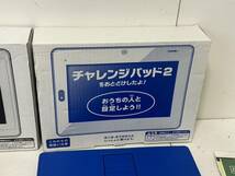 【ベネッセ アンドロイドタブレット端末 チャレンジパッド2 本体 アダプタ 2台セット】_画像10