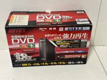 【BUFFALO 外付けマルチ DVDドライブ DVSM-XL1218U2 本体】_画像6