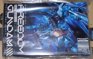 新品未開封　西川貴教with t.komuro FREEDOM 機動戦士ガンダムSEED 完全生産限定盤 HG 1/144 フリーダムガンダム ポラライズドクリア