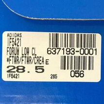 『USED』 adidas Originals アディダスオリジナルス FORUM LOW CL FTWR/FTWR/CREA 637193-0001 IF5421 スニーカー_画像10