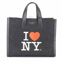 美品『USED』 Kate Spade ケイトスペード アイラブニューヨーク ラージトート ショルダーストラップなし トートバッグ ブラック キャンバス_画像1