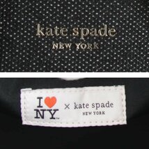 美品『USED』 Kate Spade ケイトスペード アイラブニューヨーク ラージトート ショルダーストラップなし トートバッグ ブラック キャンバス_画像7