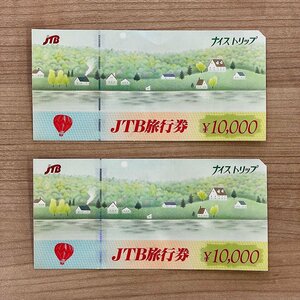 [ unused ] JTB travel ticket nai strip 10000 jpy × 2 sheets gold certificate 