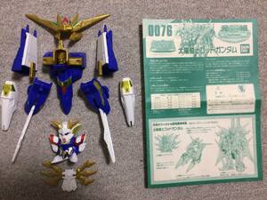  родоначальник SD Gundam солнце рыцарь godo Gundam ( сборка settled * инструкция иметь * без коробки )