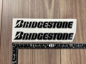 送料無料 Bridgestone ブリジストン ラミネート ステッカー シール デカール 2枚セット ブラック&シルバー