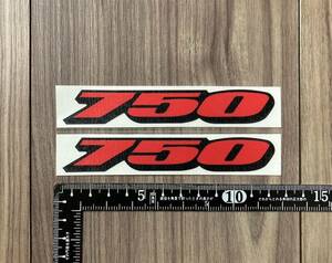 送料無料 GSXR 750 Decal Sticker ヘルメット ステッカー シール デカール 120mm x 20mm 2枚セット