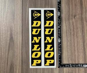 ★送料無料★DUNLOP STICKER ダンロップ ステッカー デカール セット ブラック/イエロー