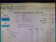 ★送料無料★使用時間短め★2.5インチHDD【TOSHIBA MQ01ABF050】500GB ４個セット 計2TB_画像6