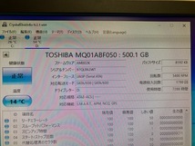 ★送料無料★使用時間短め★2.5インチHDD【TOSHIBA MQ01ABF050】500GB ４個セット 計2TB_画像5