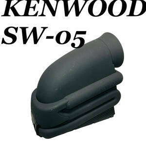 KENWOOD SW-05 super сабвуфер рабочий товар Kenwood сабвуфер звук оборудование 