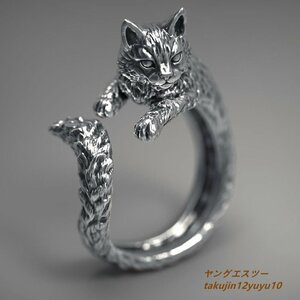 １円スタート ◆リング 指輪 シルバー925 可愛い 猫 ドクロ アクセサリー メンズ レディース 男女兼用 フリーサイズ 調整可能「2907」