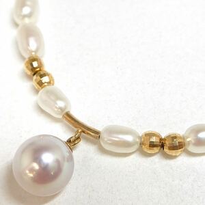 ［K18 アコヤ付淡水パールネックレス］j 重量約9.1g 約44.5cm 真珠 約7.0mm珠 18金 pearl pendant necklace DE0