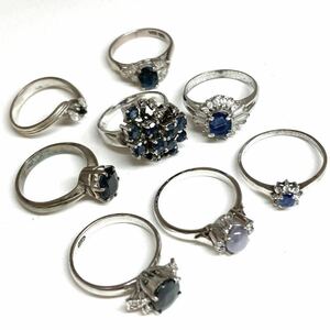 ［サファイアリング8点おまとめ］j 重量約19.0g 宝石 sapphire コランダム accessory jewelry 指輪 ring アクセサリー 925 silver CE0